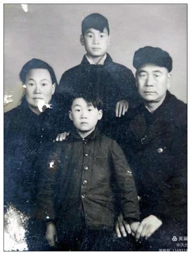 鲍氏家谱