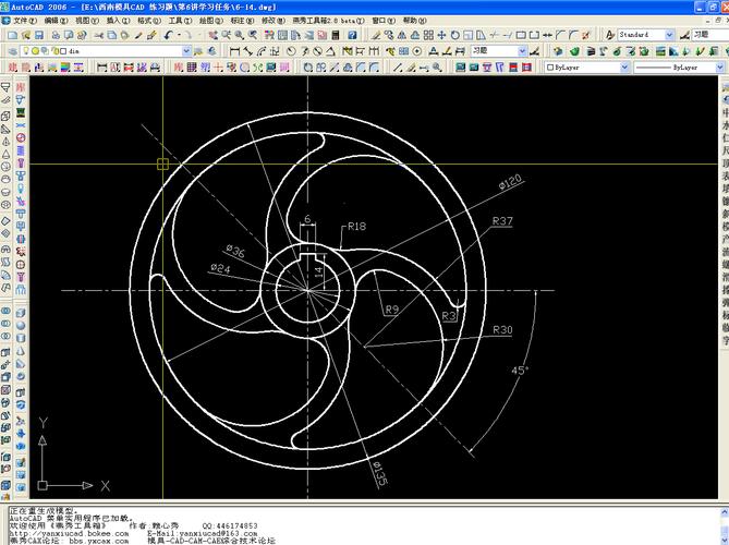 重庆专业模具培训_cad机械制图培训-重庆梦希蓝智能