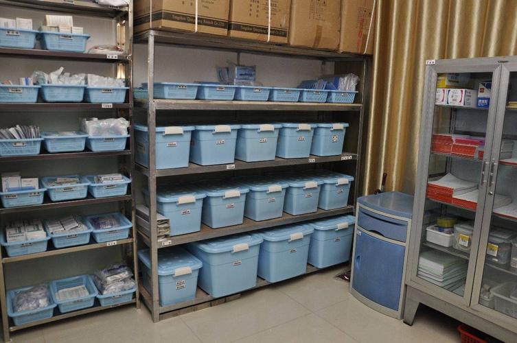 白银市中心医院6s管理 第三批"实施科室"验收(二)