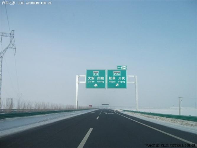 回家途中实拍,新鲜出炉,g12珲乌高速长春-松原