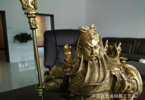 直销纯铜九龙关公武财神招财镇宅化煞居家工艺品摆件2