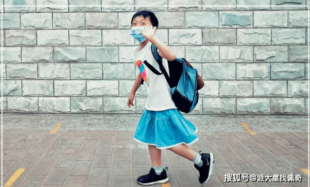 7岁小男孩穿裙子上学被老师批判一节课尊重孩子的自由要有底线