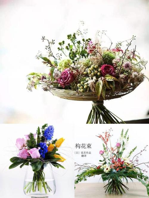 厚茶花时光:架构花束插花