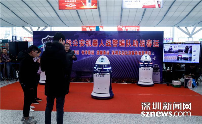 "小安"现场检测吸烟的人,并发出提醒