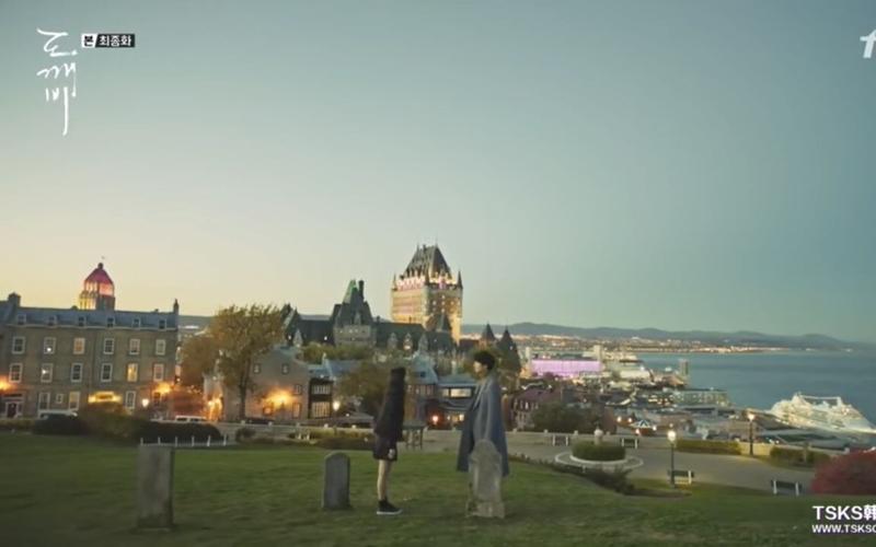 孤单又灿烂的鬼怪大结局加拿大的墓碑前鬼怪和他的新娘再次相遇了