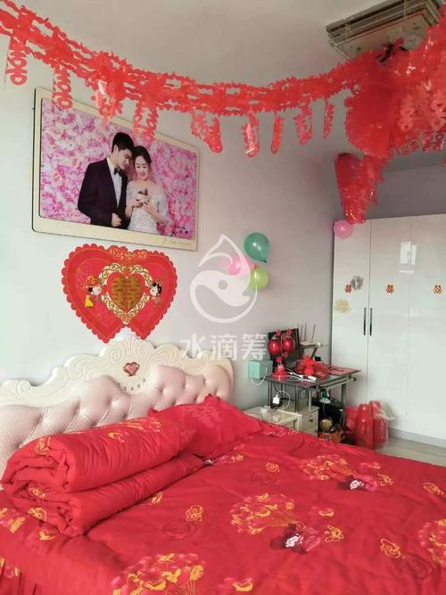 新郎满身管子 新娘双腿全断