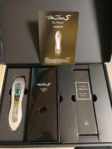 dr.arrivo 艾俪葆 宙斯5s 美容仪