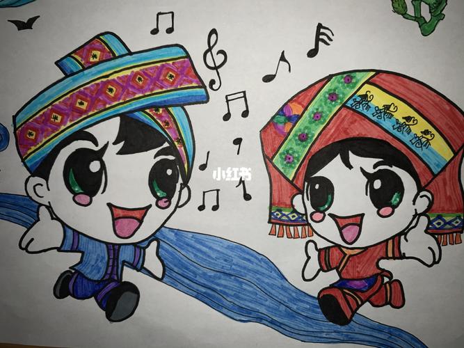 广西壮族三月三绘画96_广西_绘画_手抄报_文化_绘画