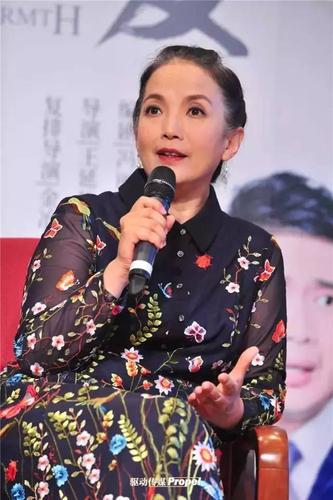 我们逮到吕丽萍