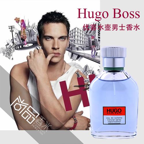 喜欢简装 香水 男 boss的还喜欢