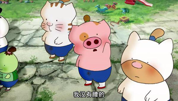 麦兜响当当