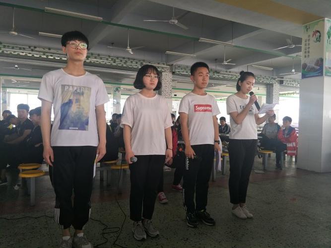 广宗一中黄心怡_任县广宗平乡巨鹿顶岗_新浪博客