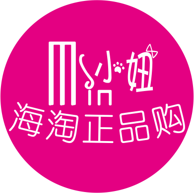 min小妞海淘正品代购