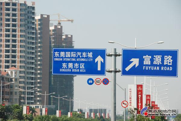 路牌指示还是很清晰的