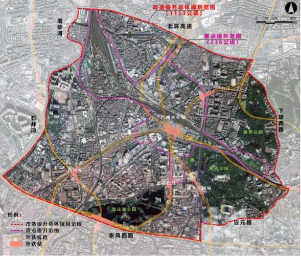 随着广州火车站即将进行的改扩建,高铁引入城市中心,广州火车站周边