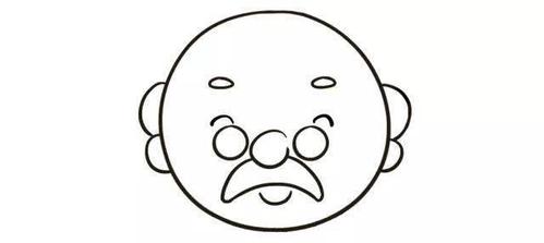 猜一猜,画一画,宝宝更聪明!_爷爷