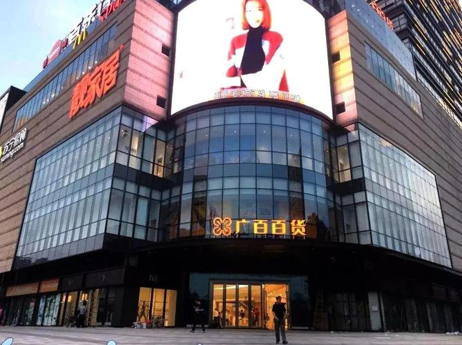 客宣社 | 实体零售寒冬下,广百百货要如何度过?