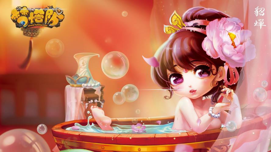 《梦塔防》q萌壁纸大放送 vol.