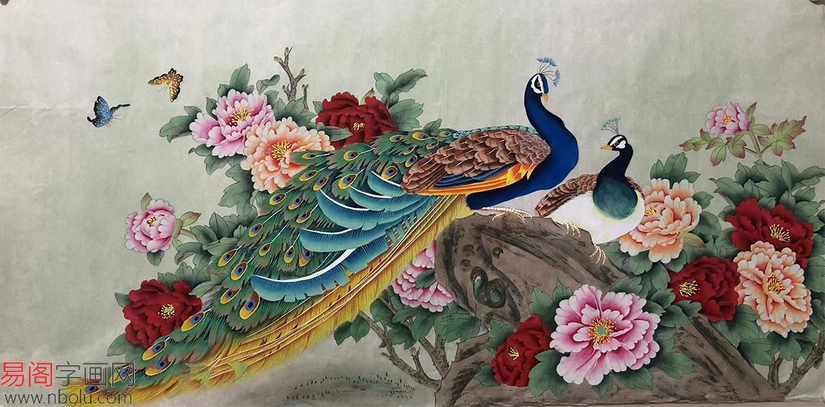 王振兴工笔花鸟画孔雀牡丹四尺横幅富贵吉祥