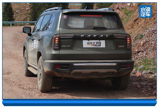 从城市到越野:哈弗大狗开启你的"双面人生"