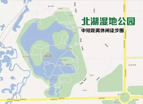 在长春开启逛公园模式_吉林频道_凤凰网
