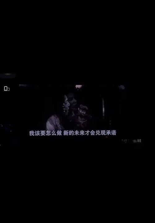 《好想我回来啊》