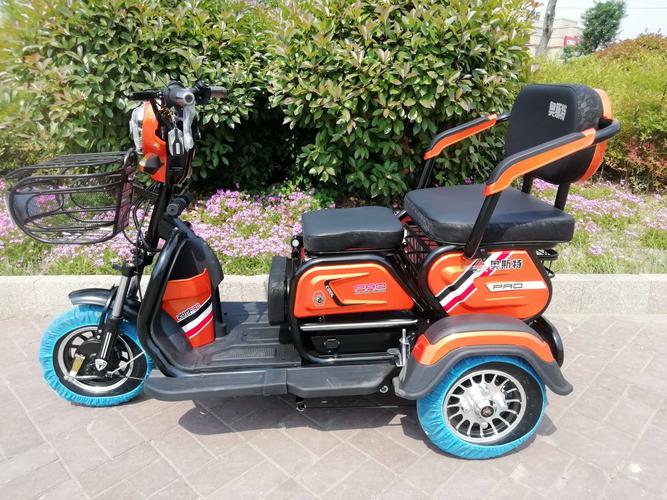 奥斯特 炫酷休闲三轮