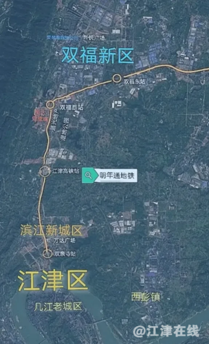 滨江新城和双福新区很适合投资,当然也适合居家!且看