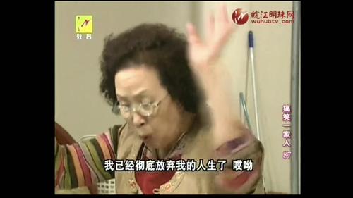 搞笑一家人表情包