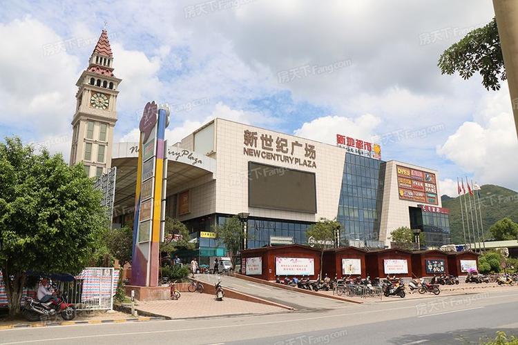 看中了翔顺金山豪苑的房子,大家觉得怎样?