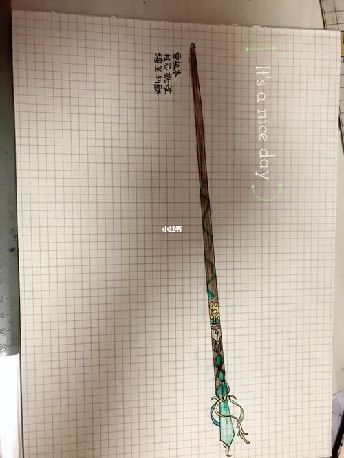 王者荣耀 斯莱特林魔杖_王者荣耀怎么样_原创设计_游戏_手机游戏