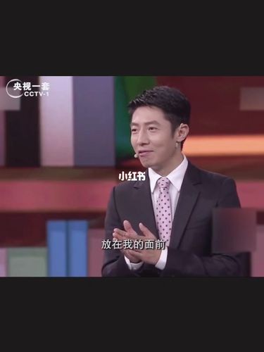 撒贝宁在节目最后深情对数学告白_数学_表白_开讲啦_娱乐_明星娱乐