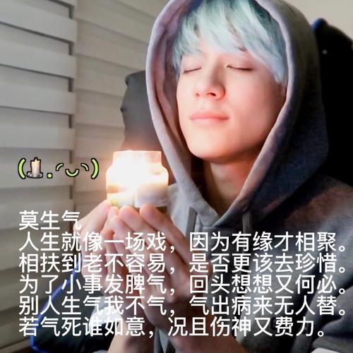 nctdream地租认人帖