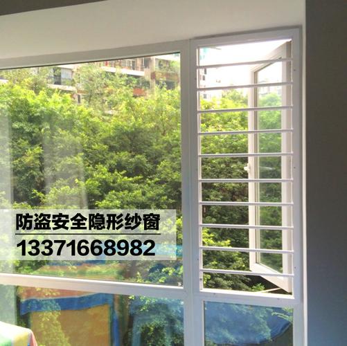 断桥铝门防盗