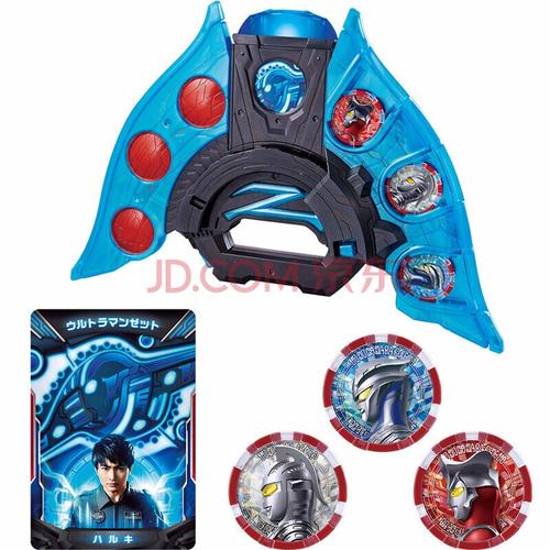 万代(bandai) 泽塔奥特曼 dx变身器/勋章套装 儿童玩具 万代泽塔升华