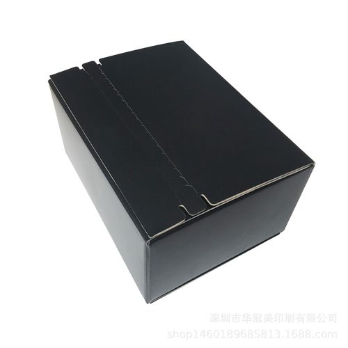 双面彩印瓦楞纸纸盒易撕口拉链彩盒烫金飞机盒化妆品包装纸箱