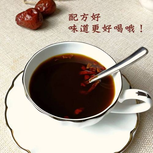 纯正手工怀姜糖膏大姨妈古法红糖姜枣茶老姜汤汁黑糖姜茶调理月经