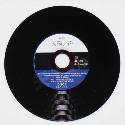 光盘碟片 2cd 欧美经典流行老歌金曲精选合集 正版黑胶环球天籁之声
