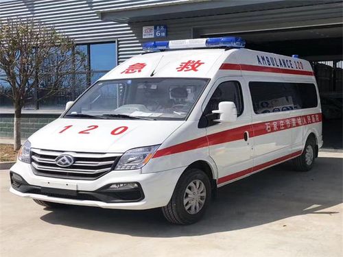 上汽大通v80救护车热卖中
