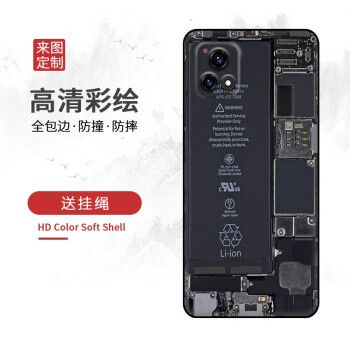 vivoy52s拆机教程,a52拆机图 米德莱【新品】vivoy52s手机壳y52s保护套5g/v2057a定制彩绘防摔硅胶