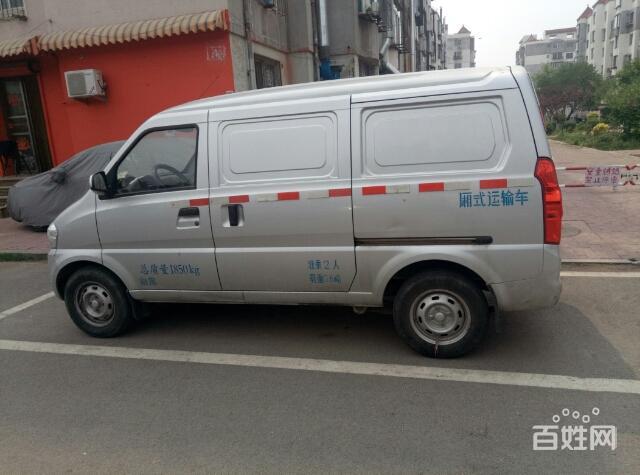 北汽威旺306两座箱式货车
