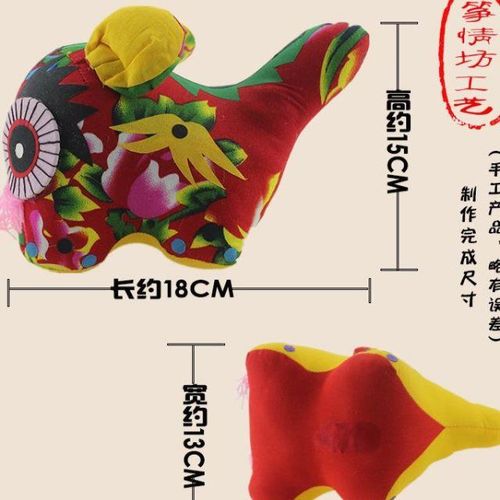 新布老虎diy材料包民间工艺品玩偶布艺diy制作材料儿童学校手工课