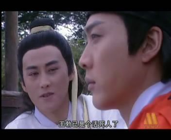 小锋影像——《王勃之死》