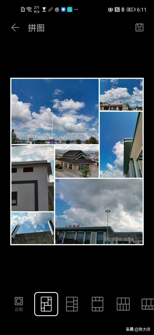 华为手机照片怎么合并成一张图分享手机无缝拼图技巧
