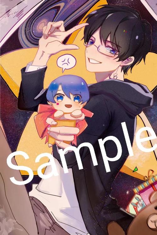 kb呆又呆 - 听北kita