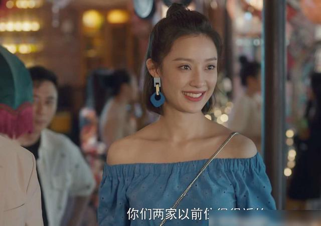 《安家》演技排名:孙俪罗晋均未进入前三,孙佳雨成全剧最大惊喜