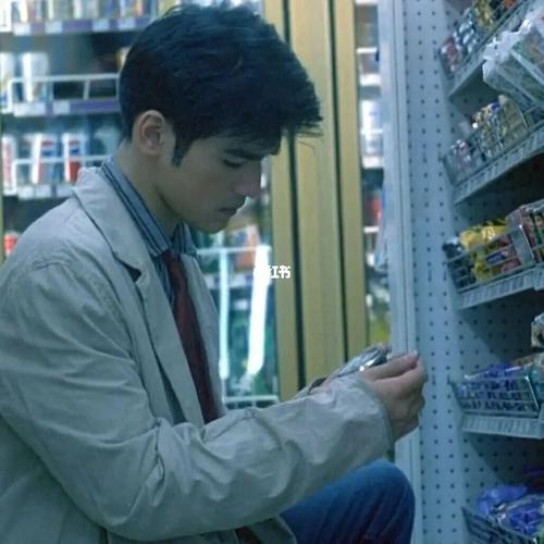 金城武 重庆森林_金城武_森林_头像_港风_港风头像_素材_头像