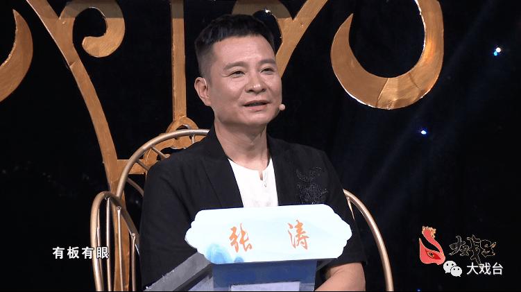唱将云集| 参赛选手:李博阳 秦腔《三滴血》选段_比赛_年纪_卫视