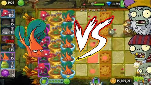 植物大战僵尸2甜菜护卫守护失落之城拿铲子的僵尸太烦人了