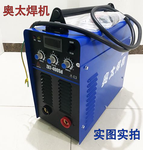 奥太wsm-200直流脉冲电焊机2011元山东奥太wsm-200逆变直流脉冲焊机